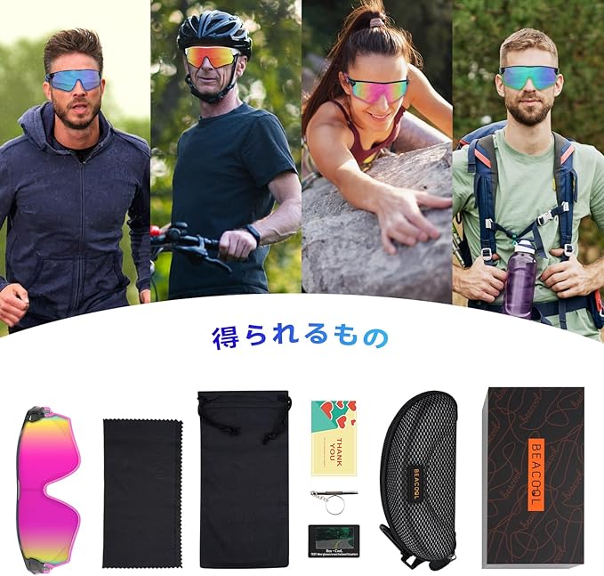 BEACOOL Polarized Sports Sunglasses for Men Women Youth Baseball Cycling Running Driving Fishing Golf Motorcycle TAC Glasses