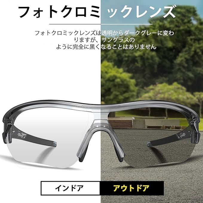 BEACOOL Polarized Sports Sunglasses for Men Women Youth Baseball Cycling Running Driving Fishing Golf Motorcycle TAC Glasses